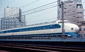 0 series shinkansen