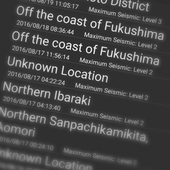 Screenshot of earthquake list